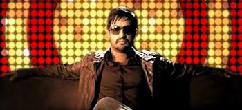 Baadshah Collections, Baadshah one day collections, Baadshah Box Office Collections, Baadshah Ap Collections, Baadshah 1st day collections 